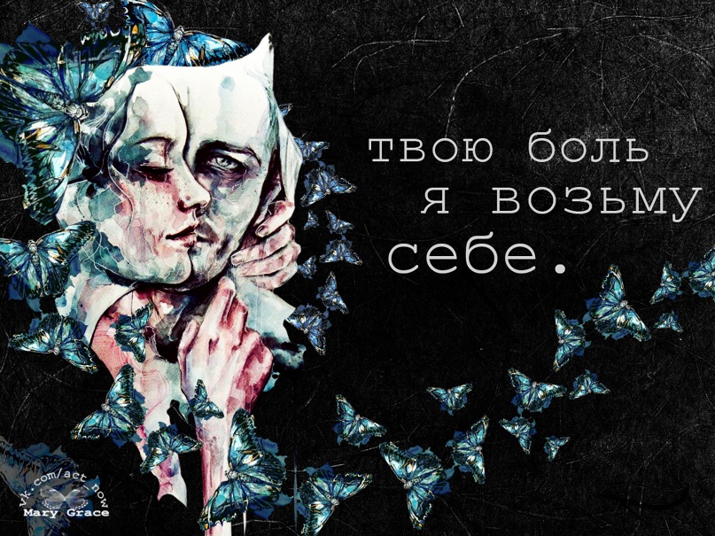 Юлия Влади |