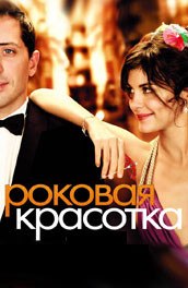 Катерина Сидорова | Санкт-Петербург
