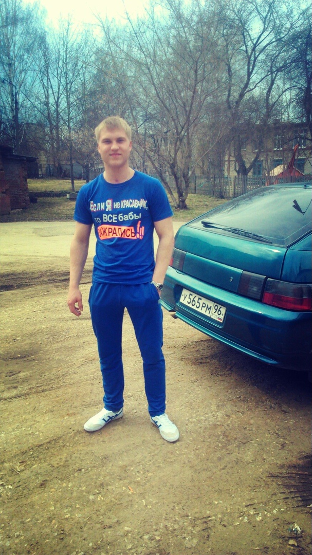 Алексей Крутиков |