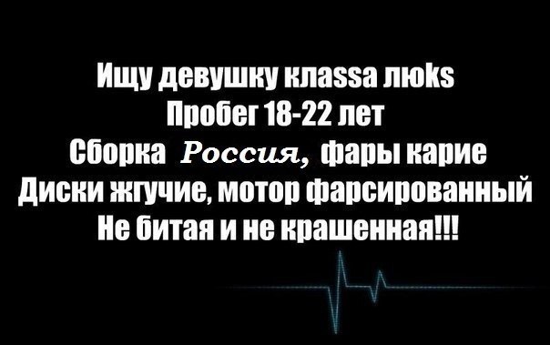 Владимир Трушков | Казань