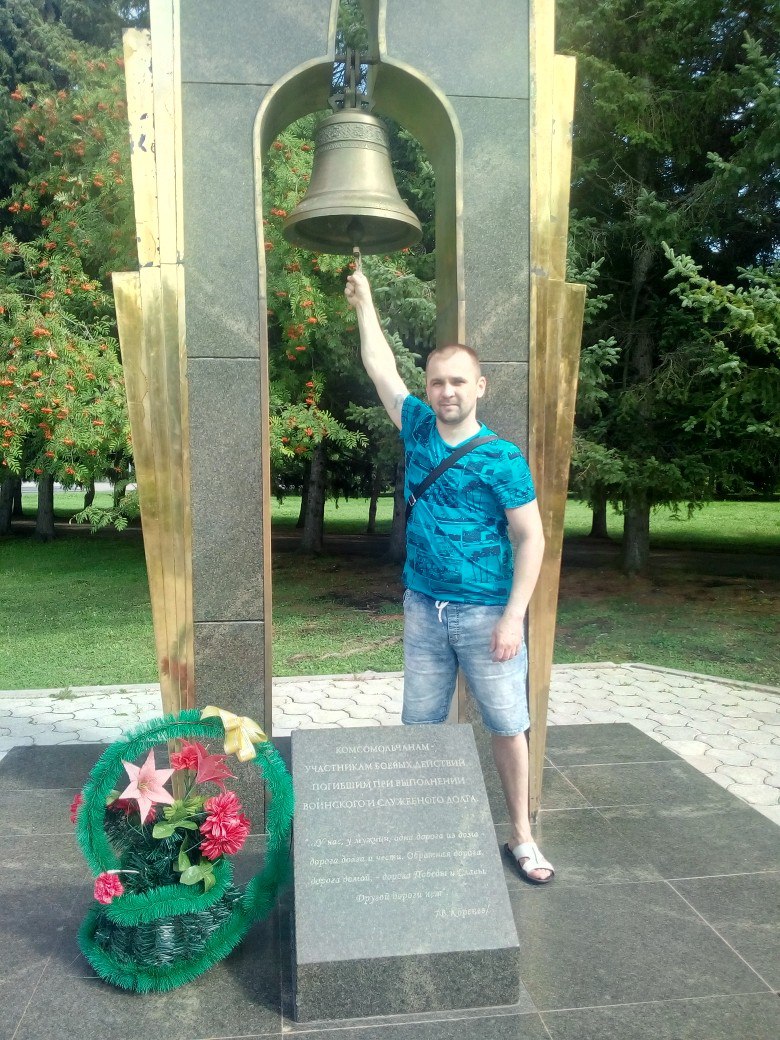 Александр Зуев | Северодвинск