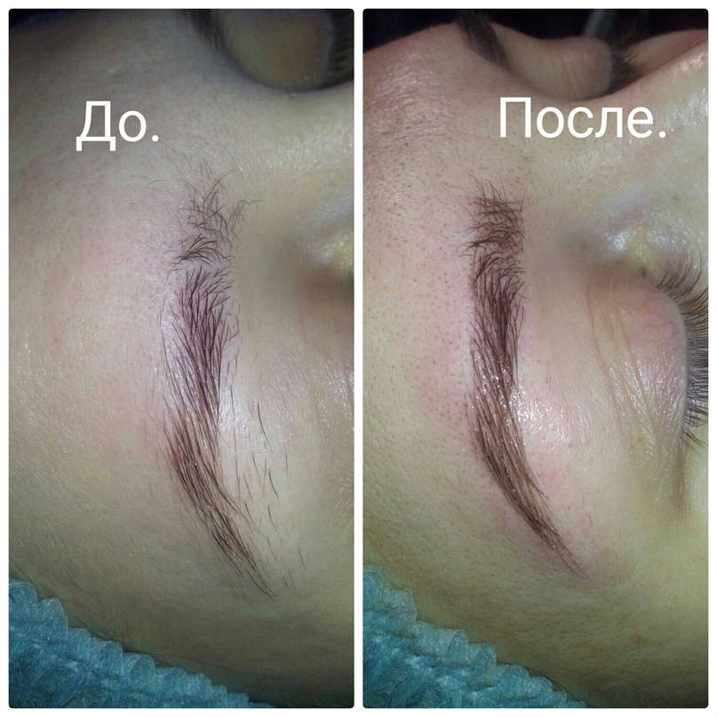 Анна Артемьева | Санкт-Петербург