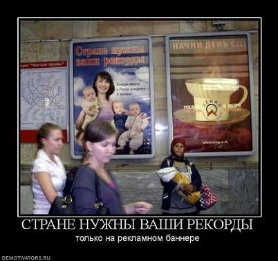 Григорий Овчинников | Саратов