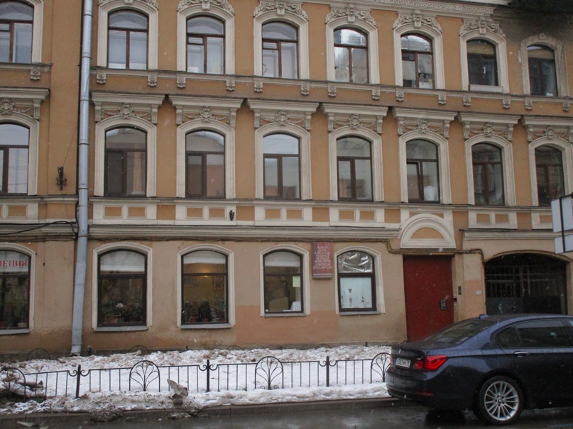Татьяна Баталова | Санкт-Петербург