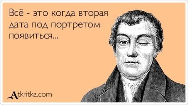 Марина Волкова | Челябинск