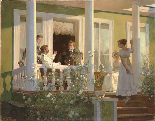 Ирина Павлова | Санкт-Петербург