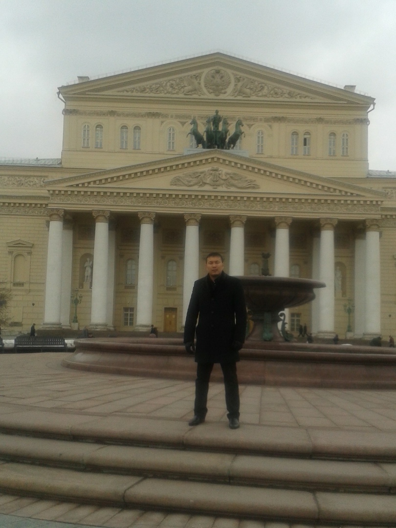 Аржаан Кыргыс |