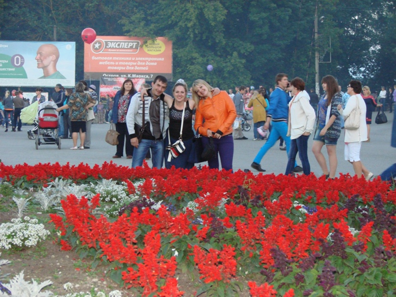 Виолетта Маркова | Остров