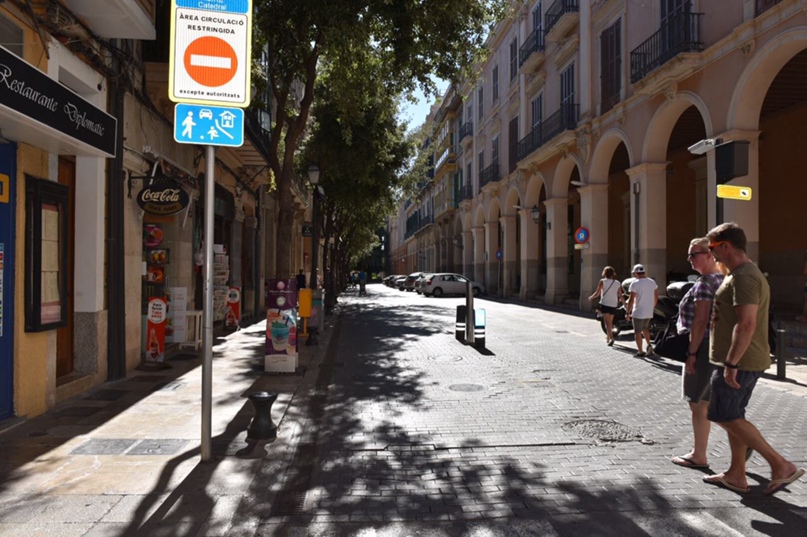 Марина Ерофеева | Москва