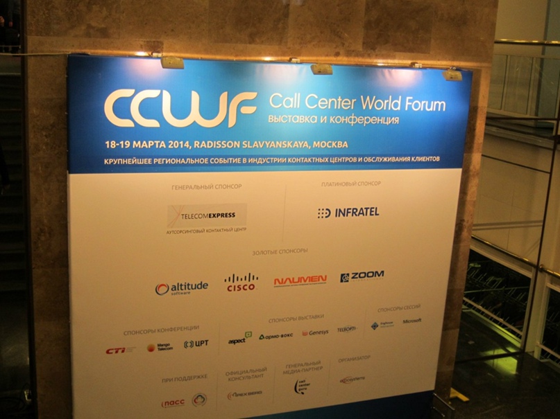 Александр Гельман | Москва