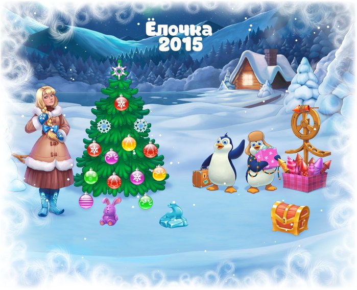 Светлана Перелыгина | Белгород-Днестровский