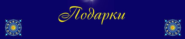 Светлана Иванова | Керчь