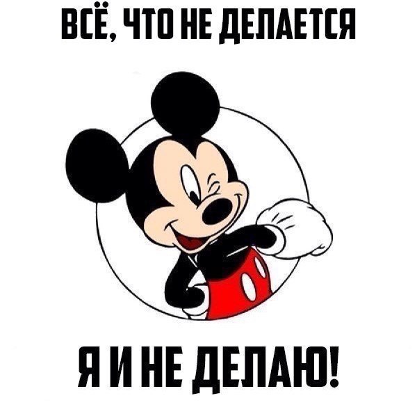 Мария Воробьёва | Санкт-Петербург