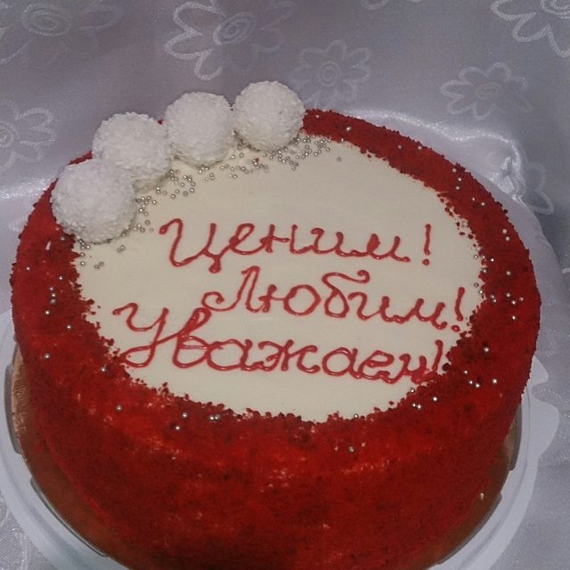 Альбина Чернова | Элиста