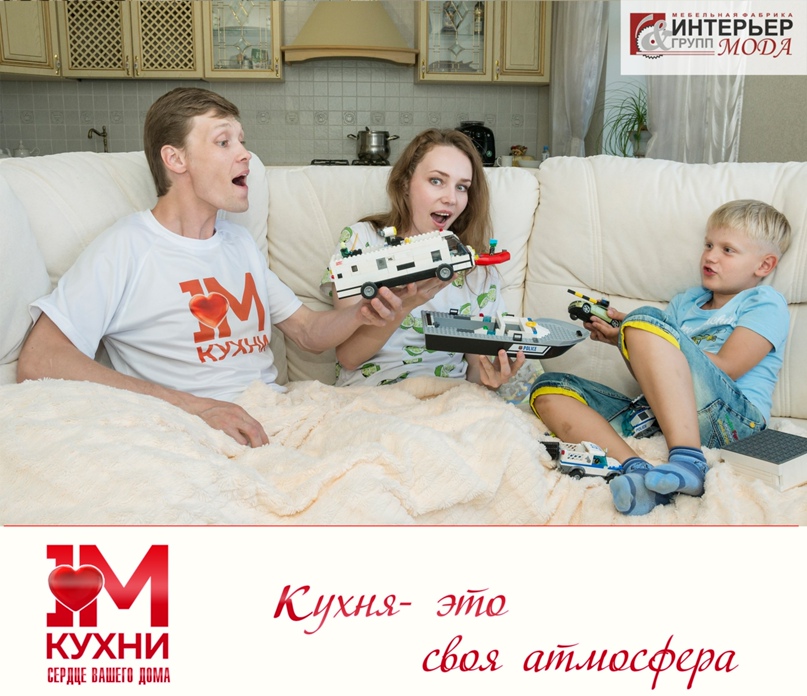 Павел Вдовин | Стерлитамак