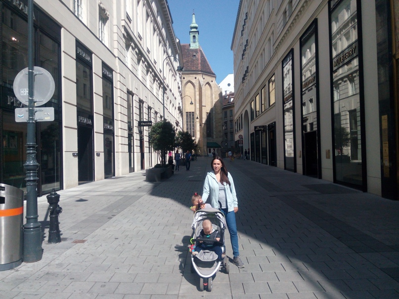 Екатерина Янчук | Донецк