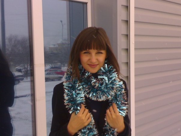 Юлия Демченко | Пятигорск