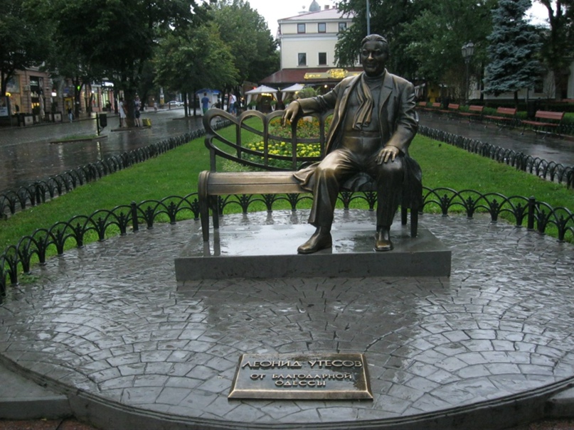 Ирина Сазонова |