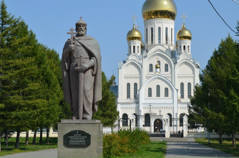 Дмитрий Белых | Краснодон