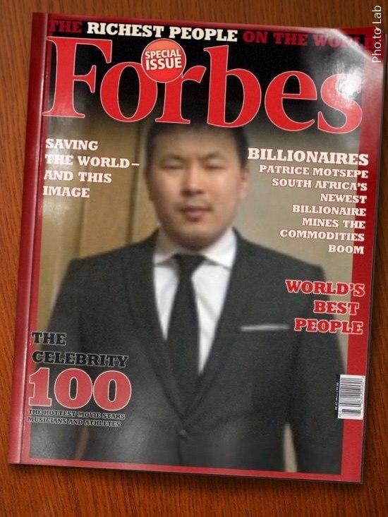 Аржаан Кыргыс |