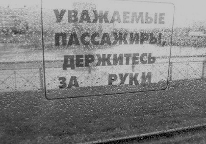 Сергей Жданов | Запорожье