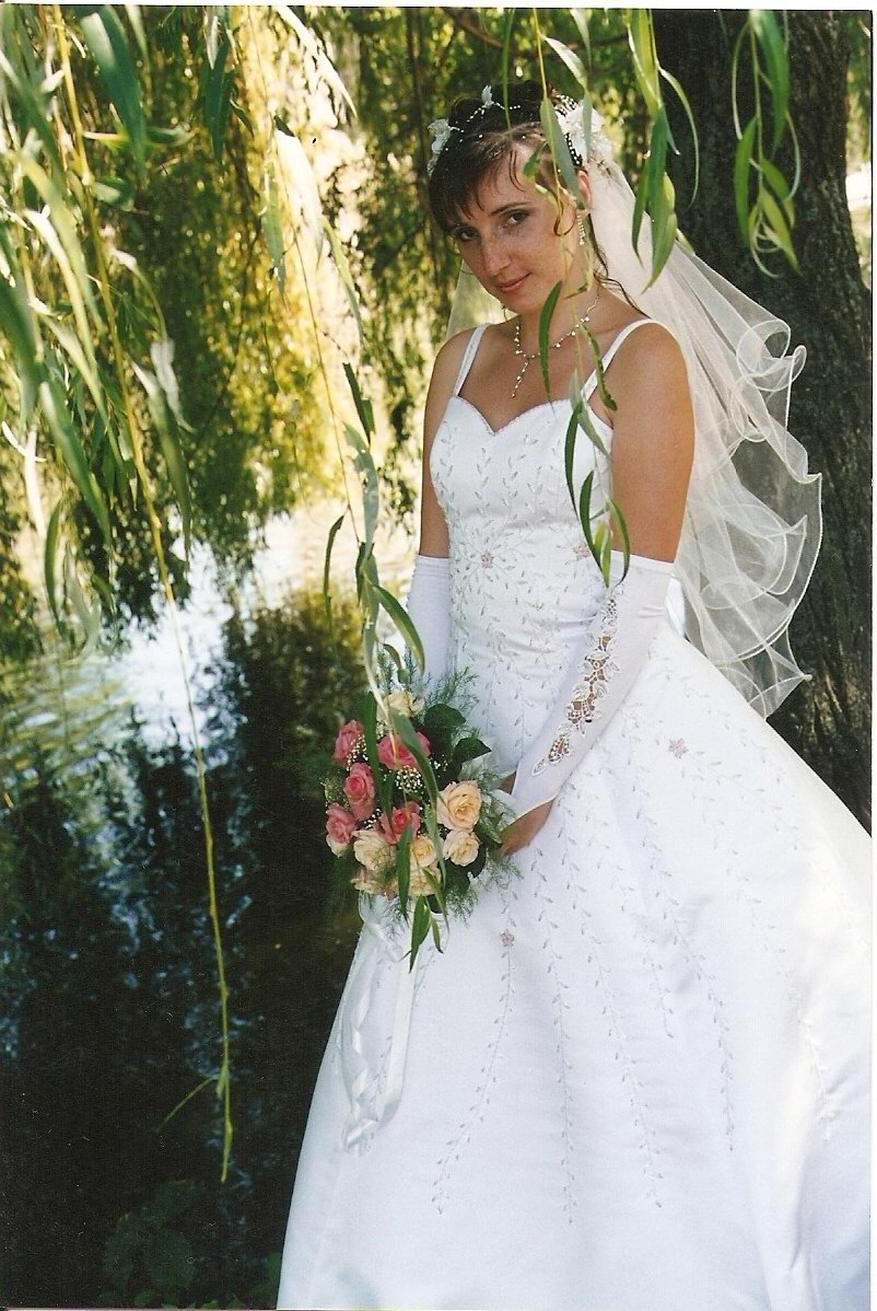 Юлия Семипядная | Запорожье