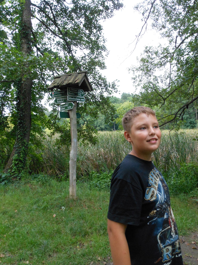 Константин Гаврилов 13 | Первомайск