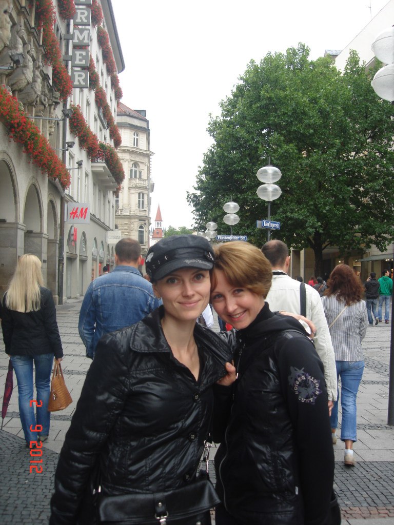 Ольга Луконина | Москва