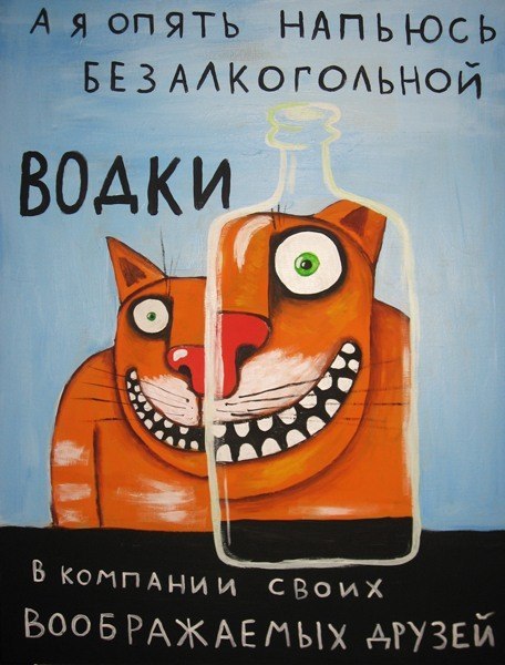 Кирилл Кирилин |