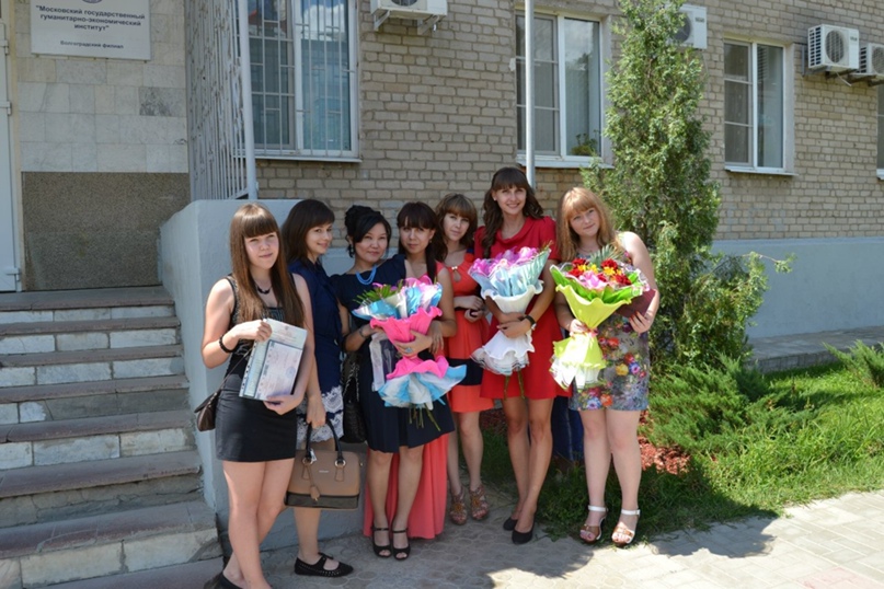 Татьяна Бубнова | Урюпинск