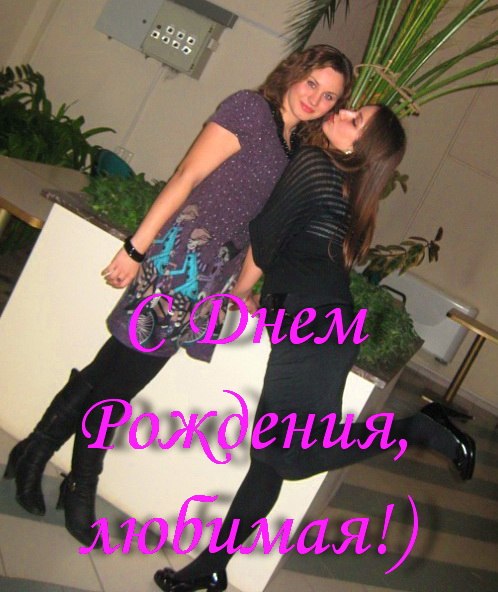 Анна Мельник | Мариуполь