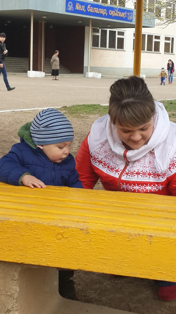 Виктория Зорина | Уральск