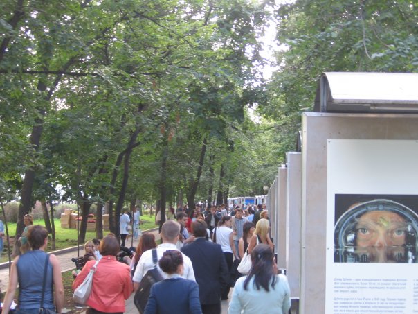 Павел Прохоров | Санкт-Петербург