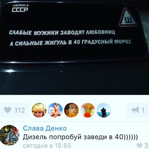 Сергей Саенко | Североморск