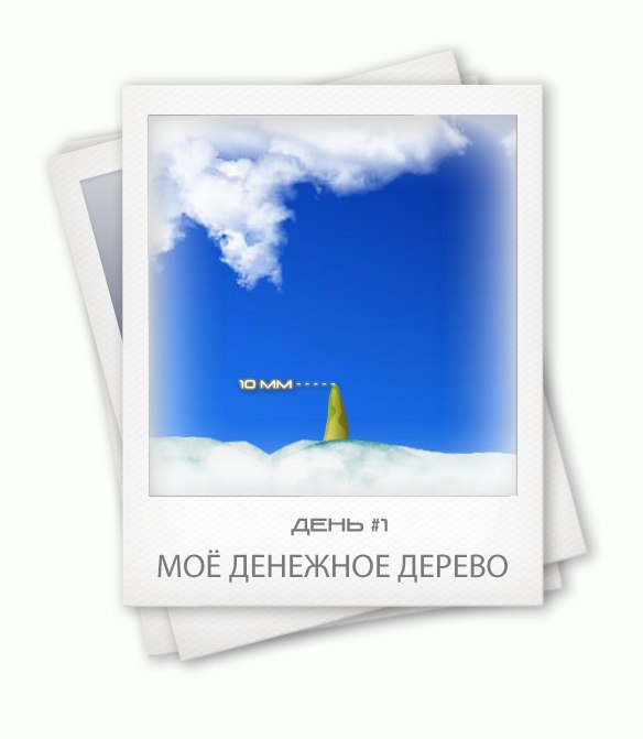 Таня Веселова | Боровичи