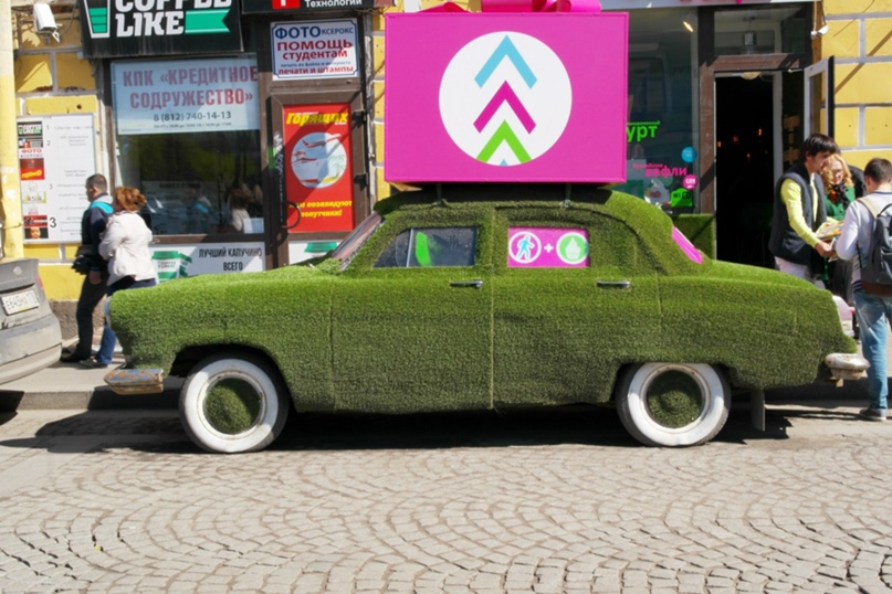 Алёна Бирюкова | Санкт-Петербург