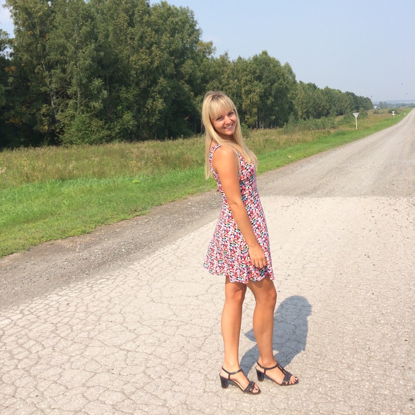 Юлия Сысоева | Ленинск-Кузнецкий