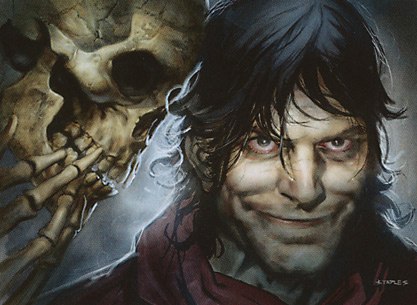 Дмитрий Чмель /Корвин/ | Владивосток