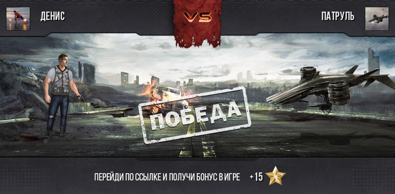 Денис Глухов | Одесса