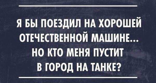 Константин Литвинов | Симферополь