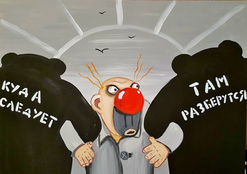 Дмитрий Забродин | Санкт-Петербург