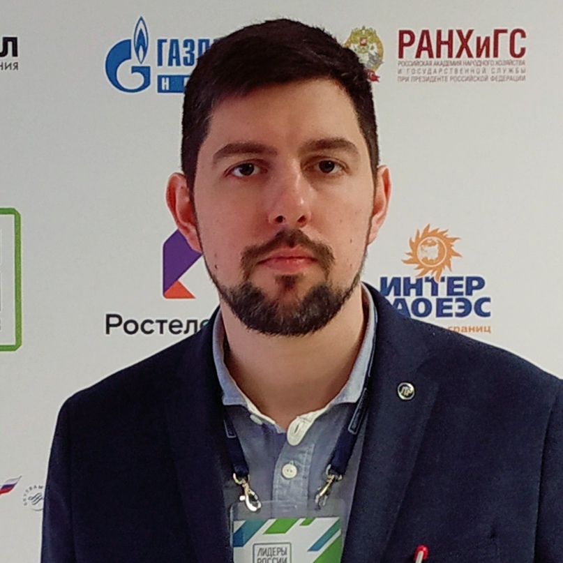 Дмитрий Литвинчук | Москва