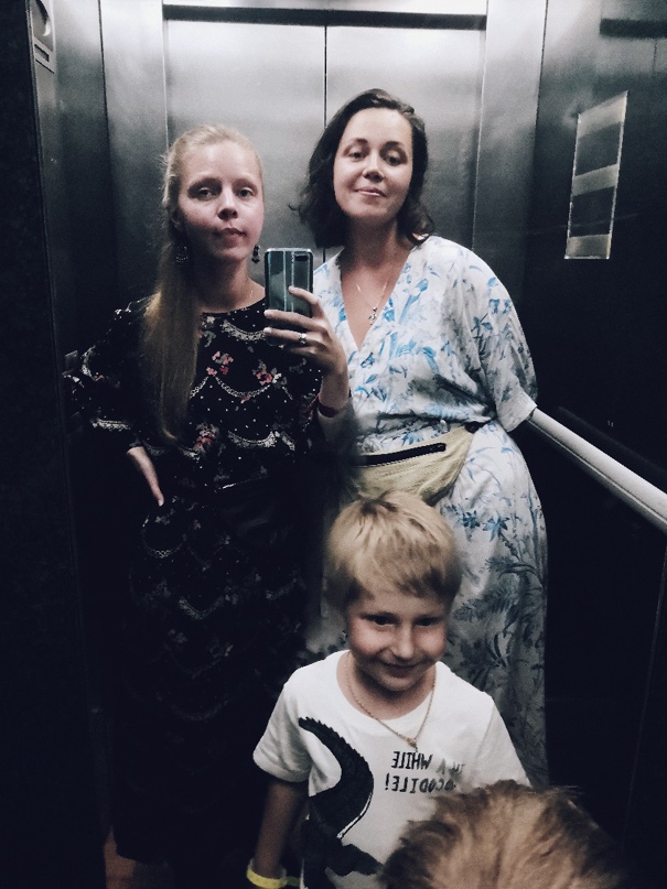 Елена Кондратова | Санкт-Петербург