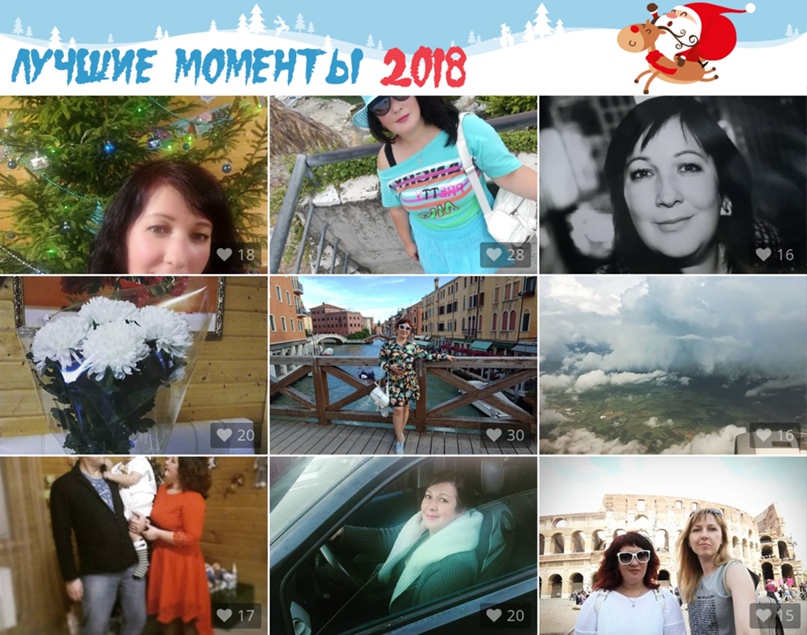 Катерина Ильина | Голицыно