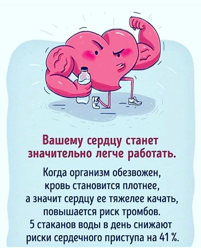 Татьяна Соколова | Санкт-Петербург