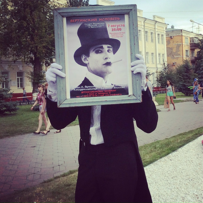 Ренат Шавалиев | Санкт-Петербург