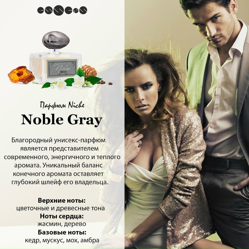 Татьяна Набатова | Иваново