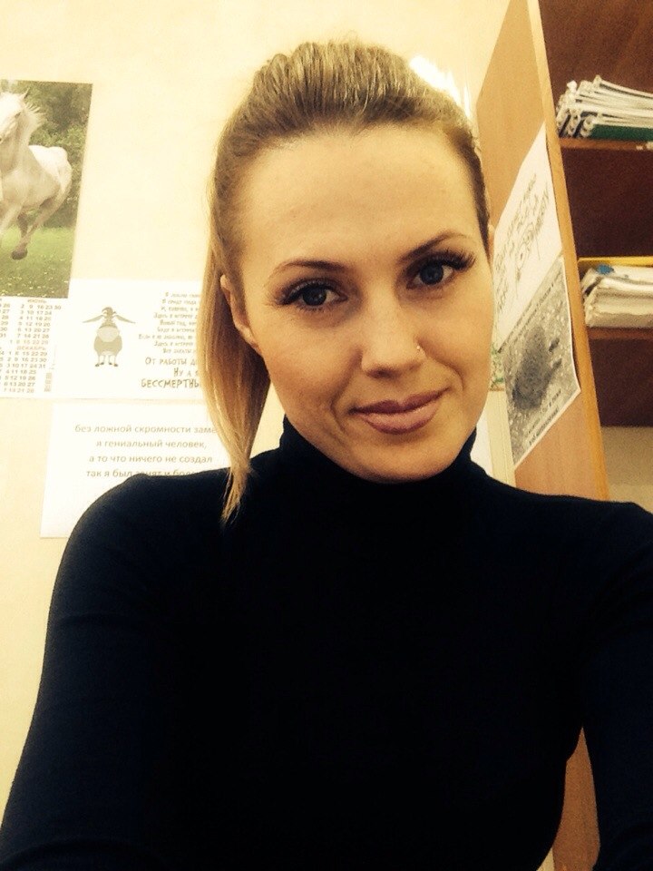 Ольга Поветкина | Старый Оскол