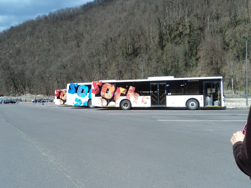 Татьяна Солдатова | Москва