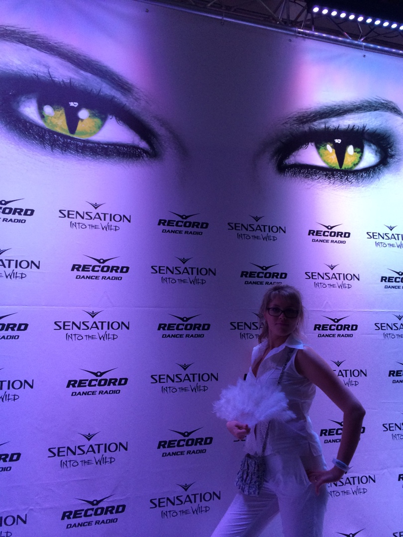 Юлия Юханова Всегда | Санкт-Петербург